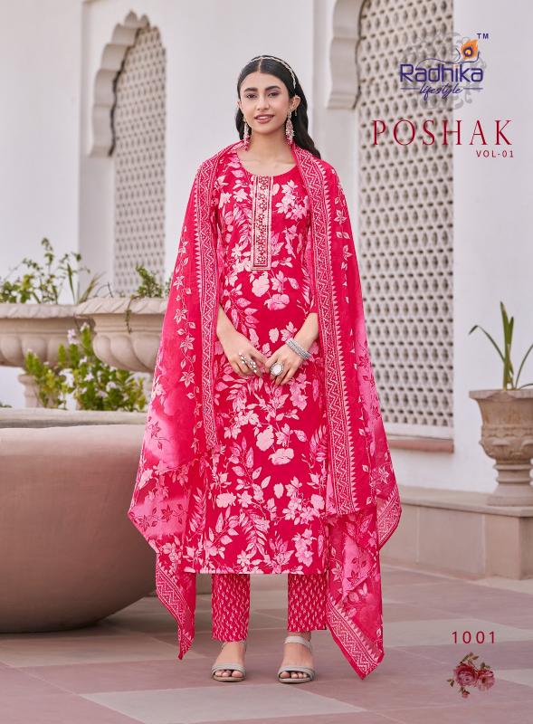 Radhika LifeStyle Poshak Vol 1 Catalog jaipuri kurtis wholesale