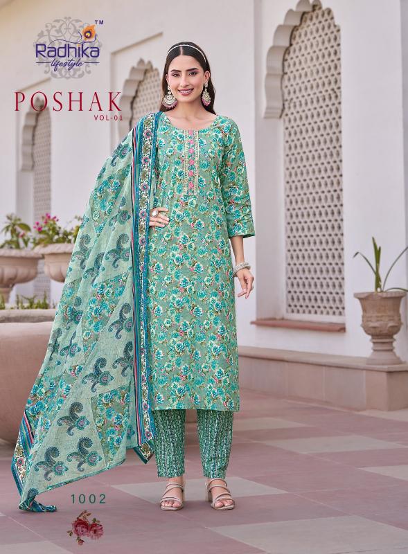 Radhika LifeStyle Poshak Vol 1 Catalog jaipuri kurtis wholesale