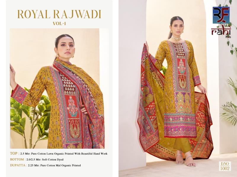 RahiFab Royal Rajwadi Vol-1 – Fancy Rajwadi Collection Dress Material - Wholesale Catalog