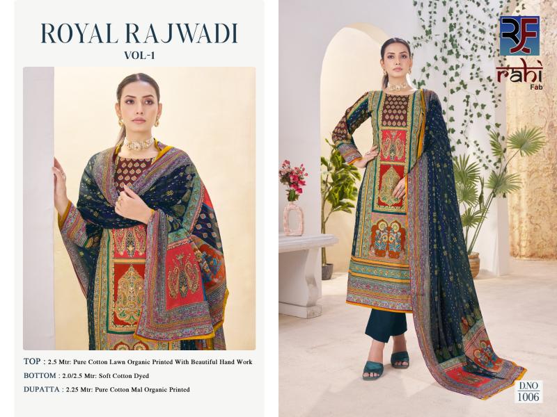 RahiFab Royal Rajwadi Vol-1 – Fancy Rajwadi Collection Dress Material - Wholesale Catalog
