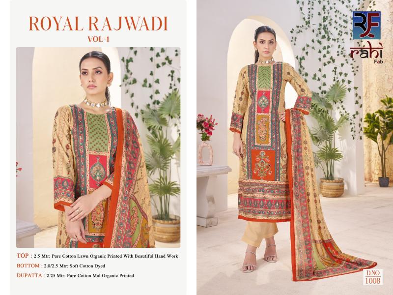 RahiFab Royal Rajwadi Vol-1 – Fancy Rajwadi Collection Dress Material - Wholesale Catalog