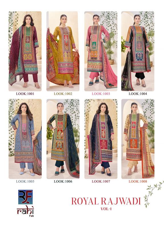 RahiFab Royal Rajwadi Vol-1 – Fancy Rajwadi Collection Dress Material - Wholesale Catalog