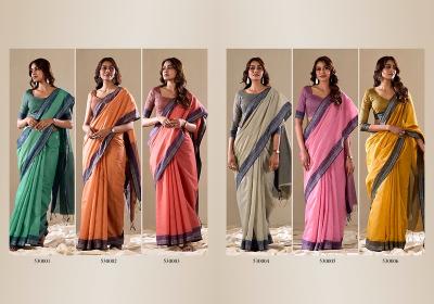 Rajpath Abhilasha Silk catalog sarees wholesalers surat gujarat