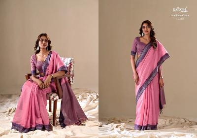 Rajpath Abhilasha Silk catalog sarees wholesalers surat gujarat