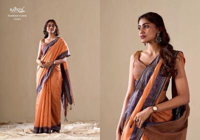 Rajpath Abhilasha Silk catalog sarees wholesalers surat gujarat