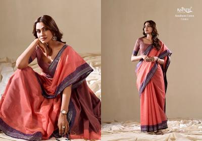 Rajpath Abhilasha Silk catalog sarees wholesalers surat gujarat