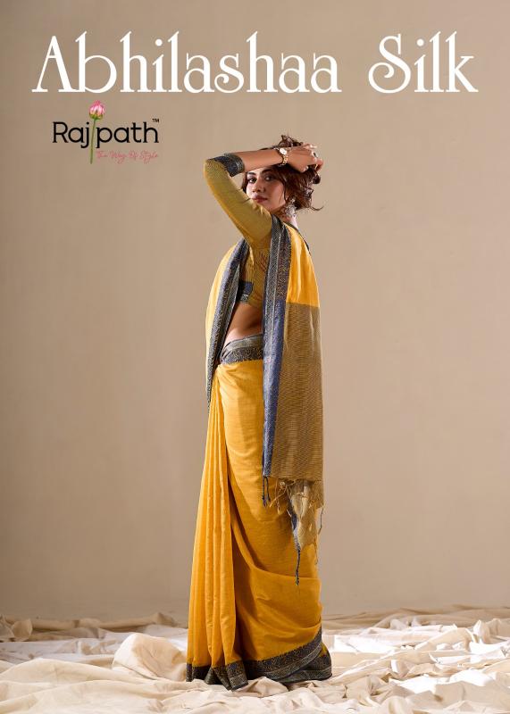 Rajpath Abhilasha Silk catalog sarees wholesalers surat gujarat