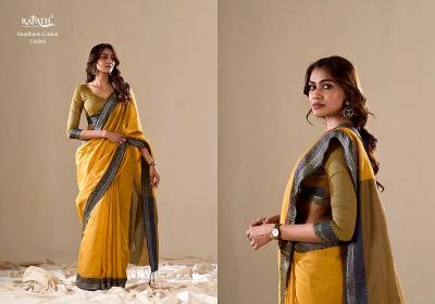 Rajpath Abhilasha Silk catalog sarees wholesalers surat gujarat