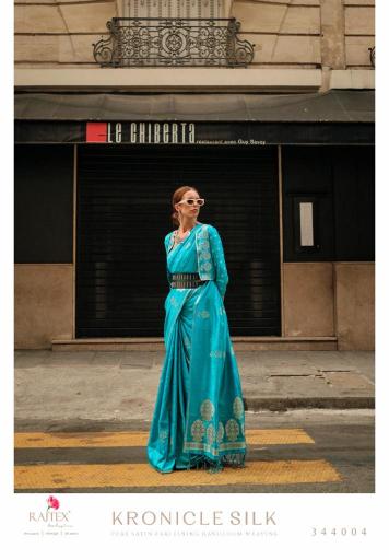 Rajtex Kronicle Silk Catalog pure silk sarees in surat quckr