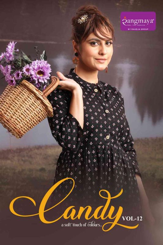 Rangmaya Candy 12 Catalog indian short kurti