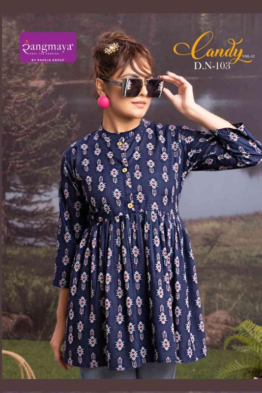 Rangmaya Candy 12 Catalog indian short kurti
