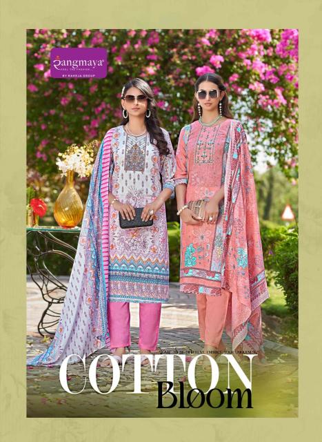Rangmaya Cotton Bloom Catalog jaipuri kurtis wholesale in ahmedabad