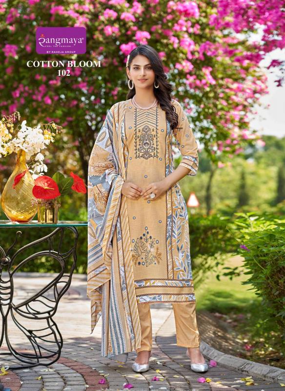 Rangmaya Cotton Bloom Catalog jaipuri kurtis wholesale in ahmedabad