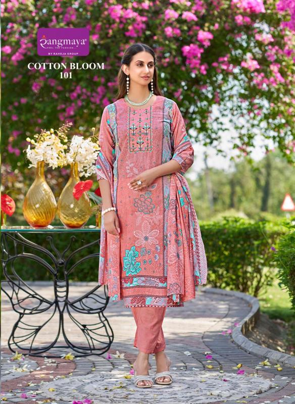 Rangmaya Cotton Bloom Catalog jaipuri kurtis wholesale in ahmedabad