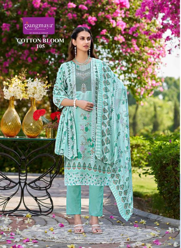 Rangmaya Cotton Bloom Catalog jaipuri kurtis wholesale in ahmedabad