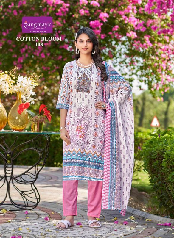 Rangmaya Cotton Bloom Catalog jaipuri kurtis wholesale in ahmedabad