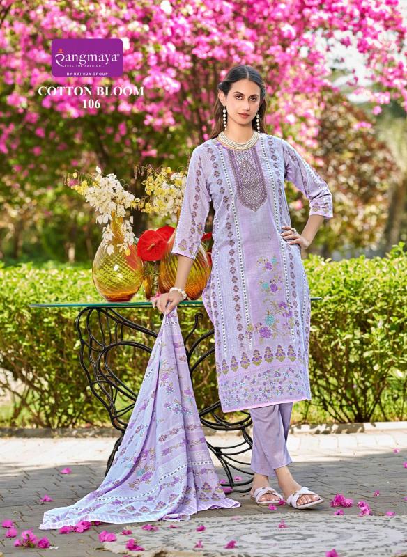 Rangmaya Cotton Bloom Catalog jaipuri kurtis wholesale in ahmedabad