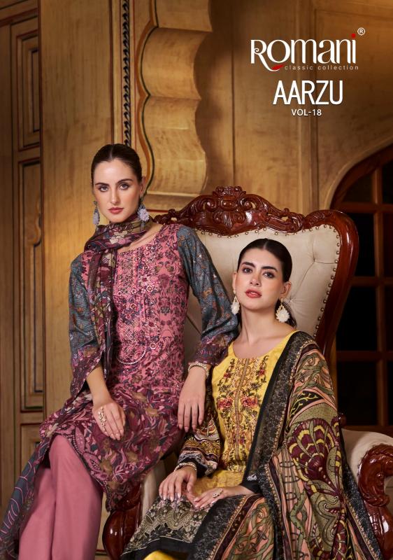Romani Aarzu Vol 18 Catalog cotton dress material wholesalers vadodara