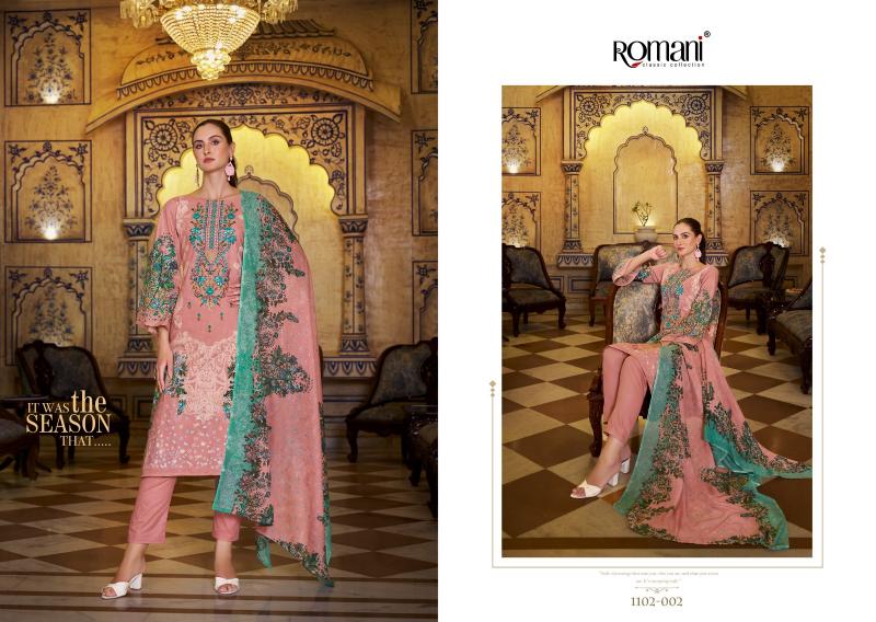 Romani Aarzu Vol 18 Catalog cotton dress material wholesalers vadodara