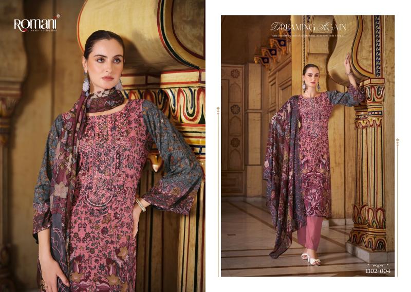 Romani Aarzu Vol 18 Catalog cotton dress material wholesalers vadodara