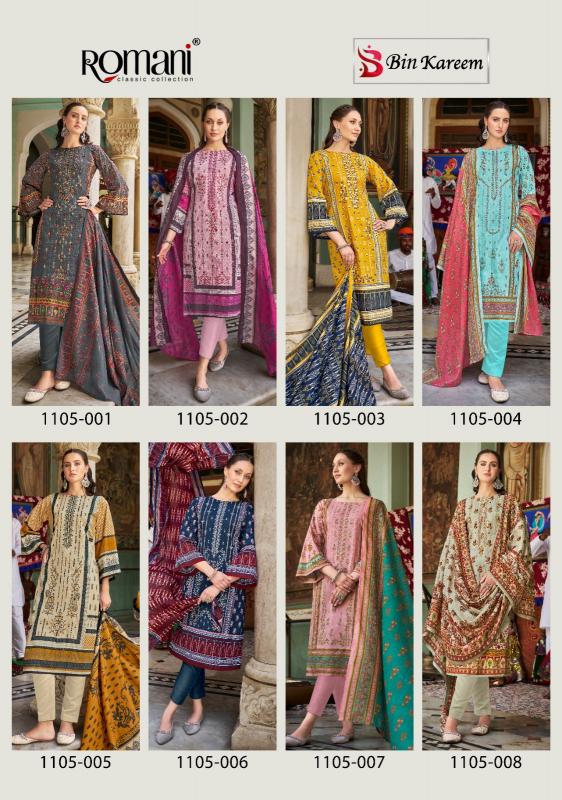 Romani Bin Kareem Catalog dress materials wholesale cotton