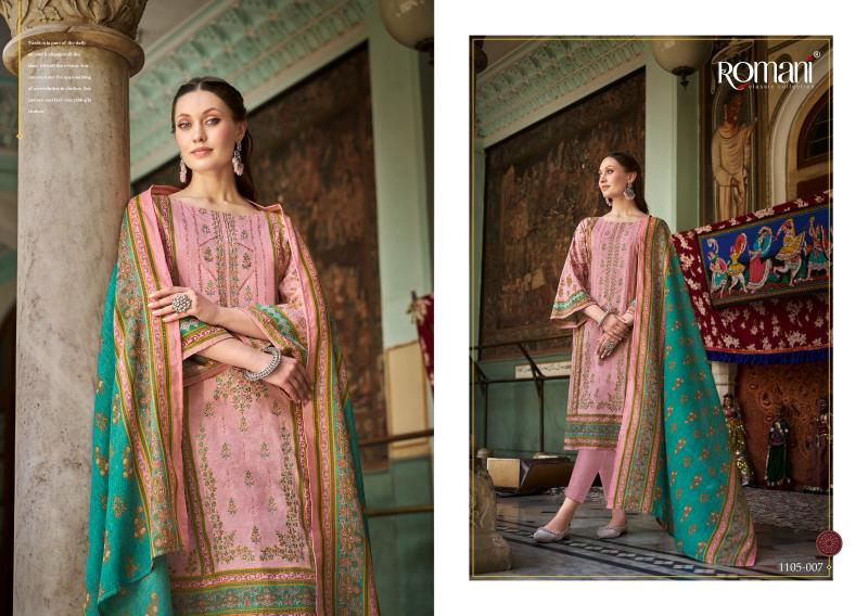 Romani Bin Kareem Catalog dress materials wholesale cotton