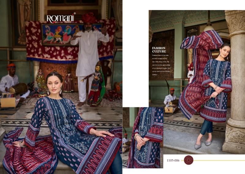 Romani Bin Kareem Catalog dress materials wholesale cotton
