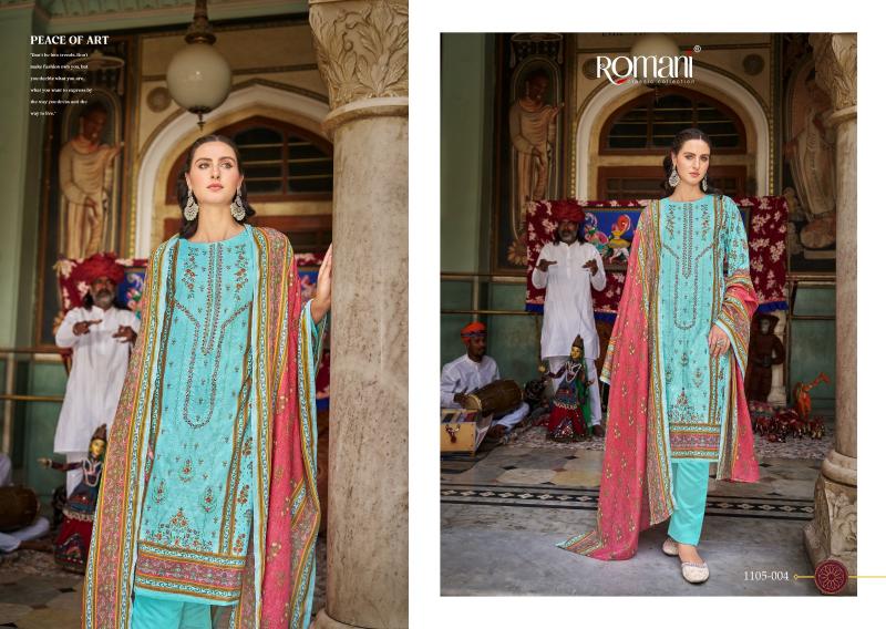 Romani Bin Kareem Catalog dress materials wholesale cotton