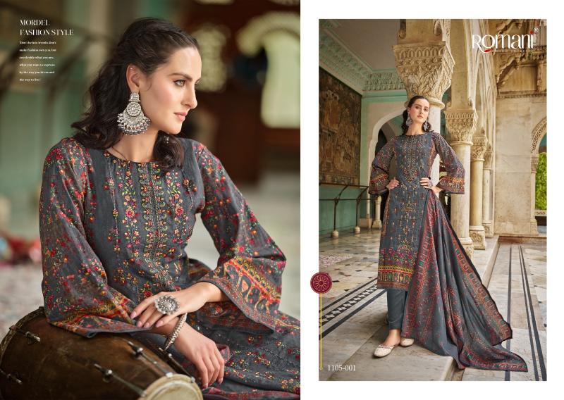Romani Bin Kareem Catalog dress materials wholesale cotton