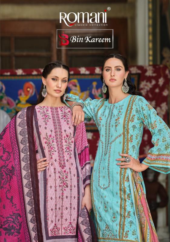 Romani Bin Kareem Catalog dress materials wholesale cotton