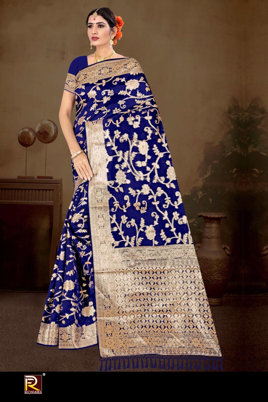 Ronisha 107 Catalog prices of surat wholesale sarees