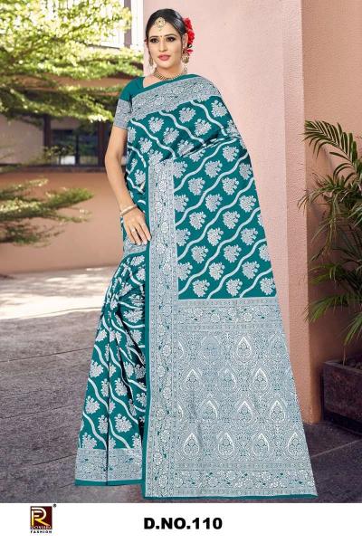 Ronisha 110 catalog saree centre surat