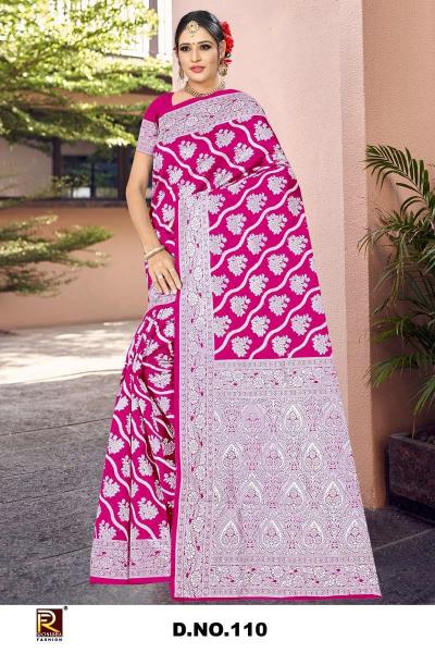 Ronisha 110 catalog saree centre surat