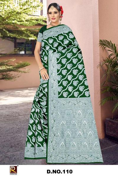 Ronisha 110 catalog saree centre surat