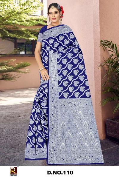 Ronisha 110 catalog saree centre surat