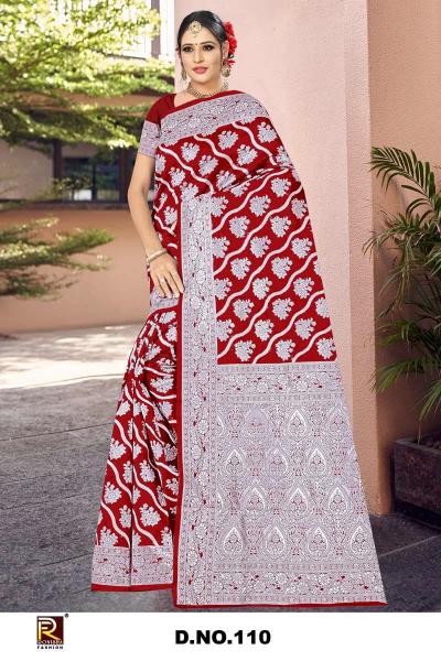 Ronisha 110 catalog saree centre surat