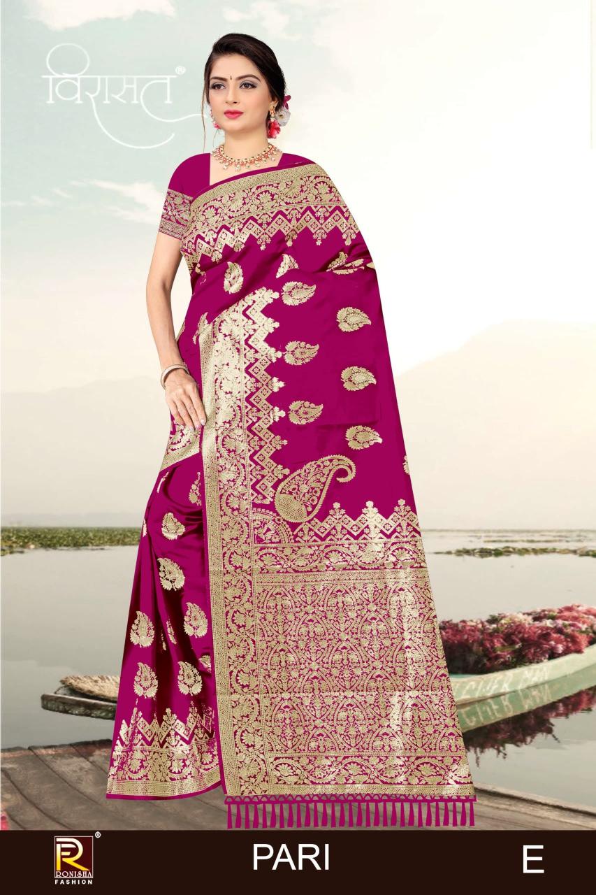 Ronisha Pari catlog banarasi saree price in surat