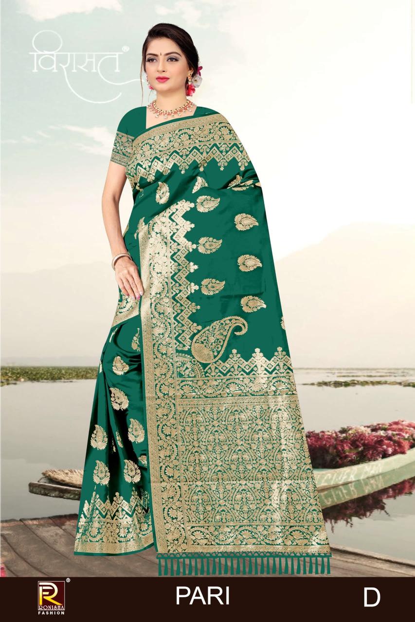 Ronisha Pari catlog banarasi saree price in surat