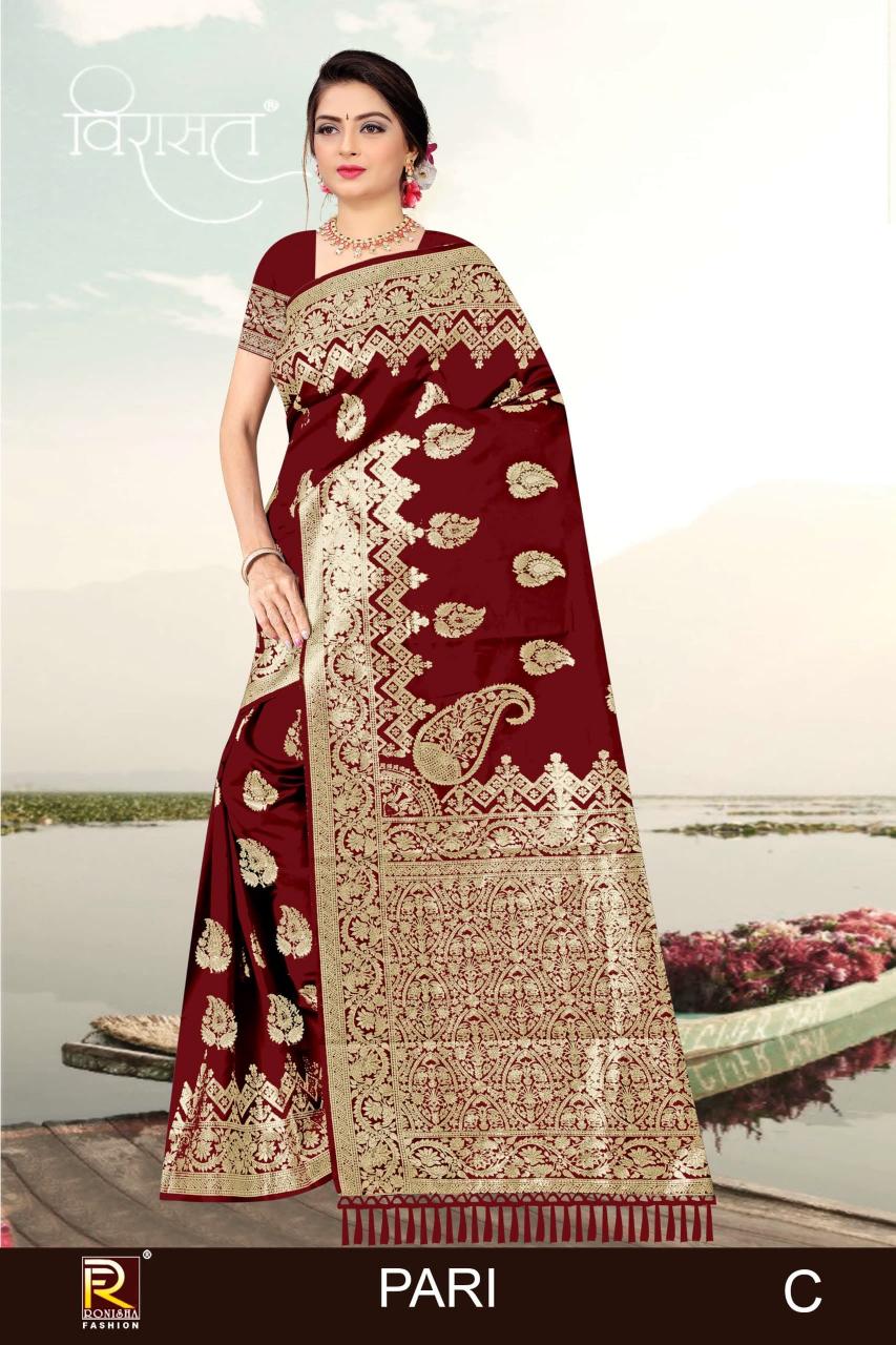 Ronisha Pari catlog banarasi saree price in surat