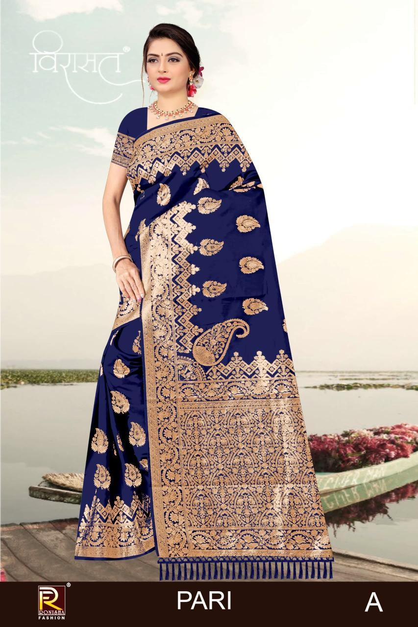 Ronisha Pari catlog banarasi saree price in surat