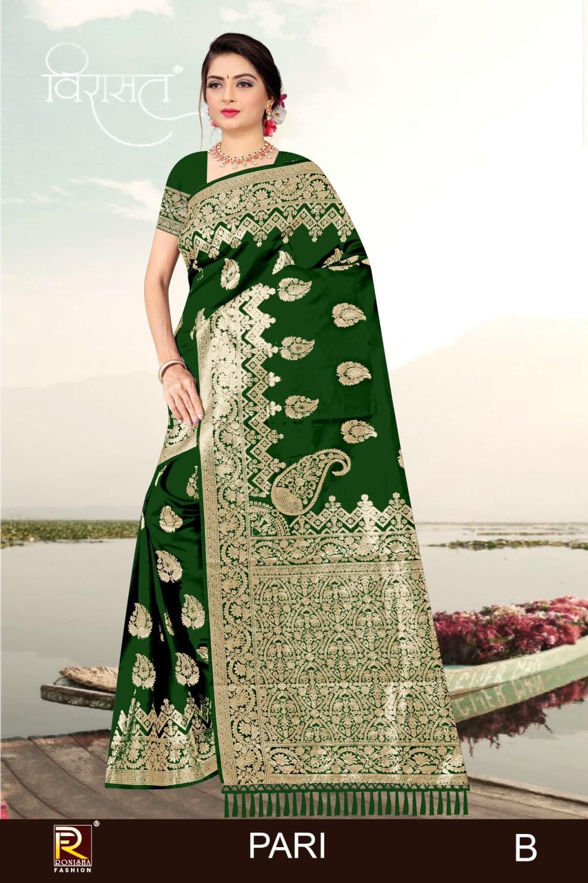 Ronisha Pari catlog banarasi saree price in surat