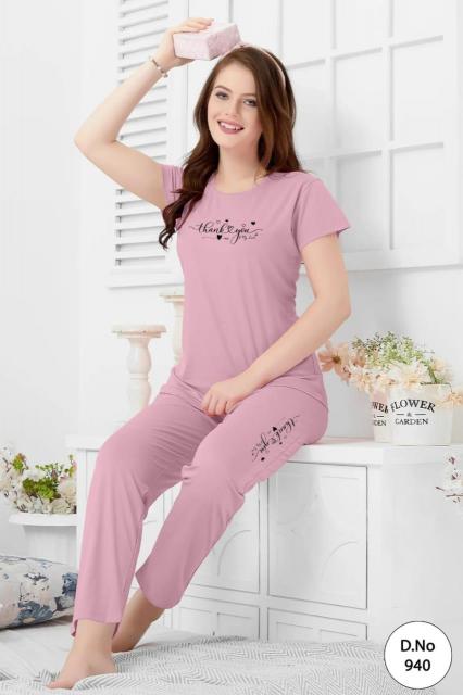 Sabella 940 Catalog night dress manufacturers in surat