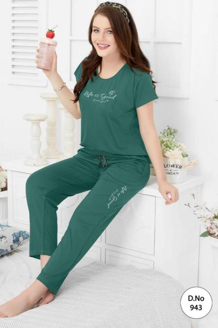 Sabella 940 Catalog night dress manufacturers in surat