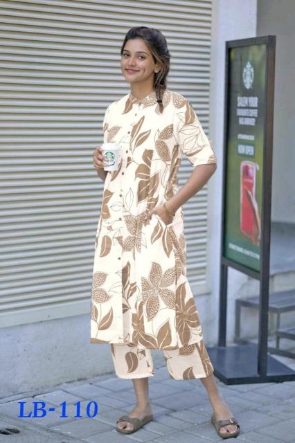 Sabella Kuddi Vol 3 catalog coord set manufacturers in delhi