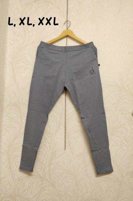 Sabella ladies Slub Catalog ladies pants wholesale
