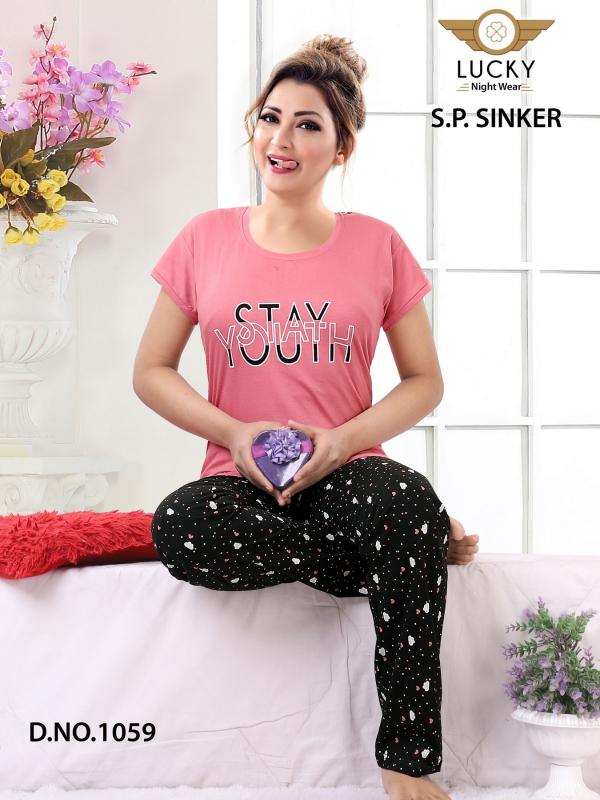 Sabella Lucky catalog night dress wholesale