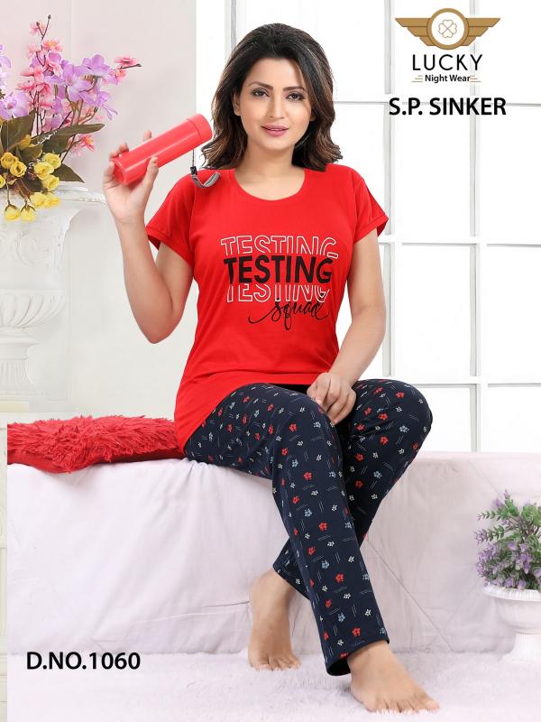 Sabella Lucky catalog night dress wholesale