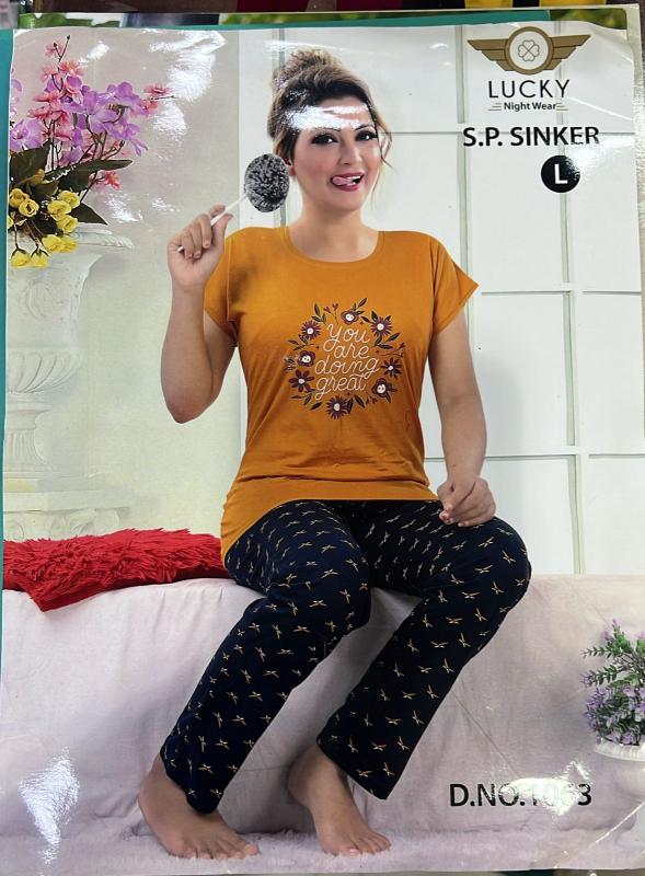 Sabella Lucky catalog night dress wholesale