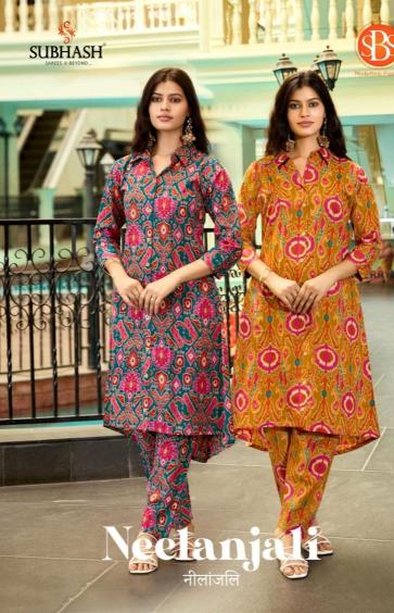Sabella Neelanjali catalog co ord sets wholesale