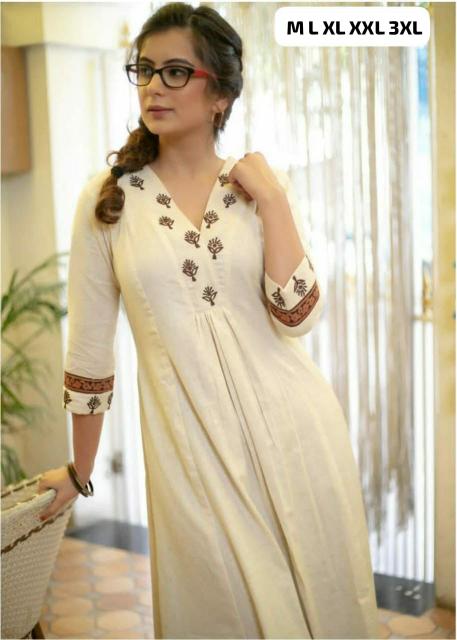 Sabella Reyon Cotton catalog coord set women under ₹1000